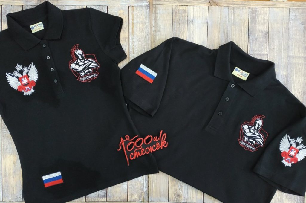 Мужская рубашка поло с именной вышивкой (Черный)